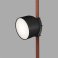 Трековый светильник  12W Белый-MIX BELTY SMART SPOT DK5642-BK IP20 на шинопровод черный