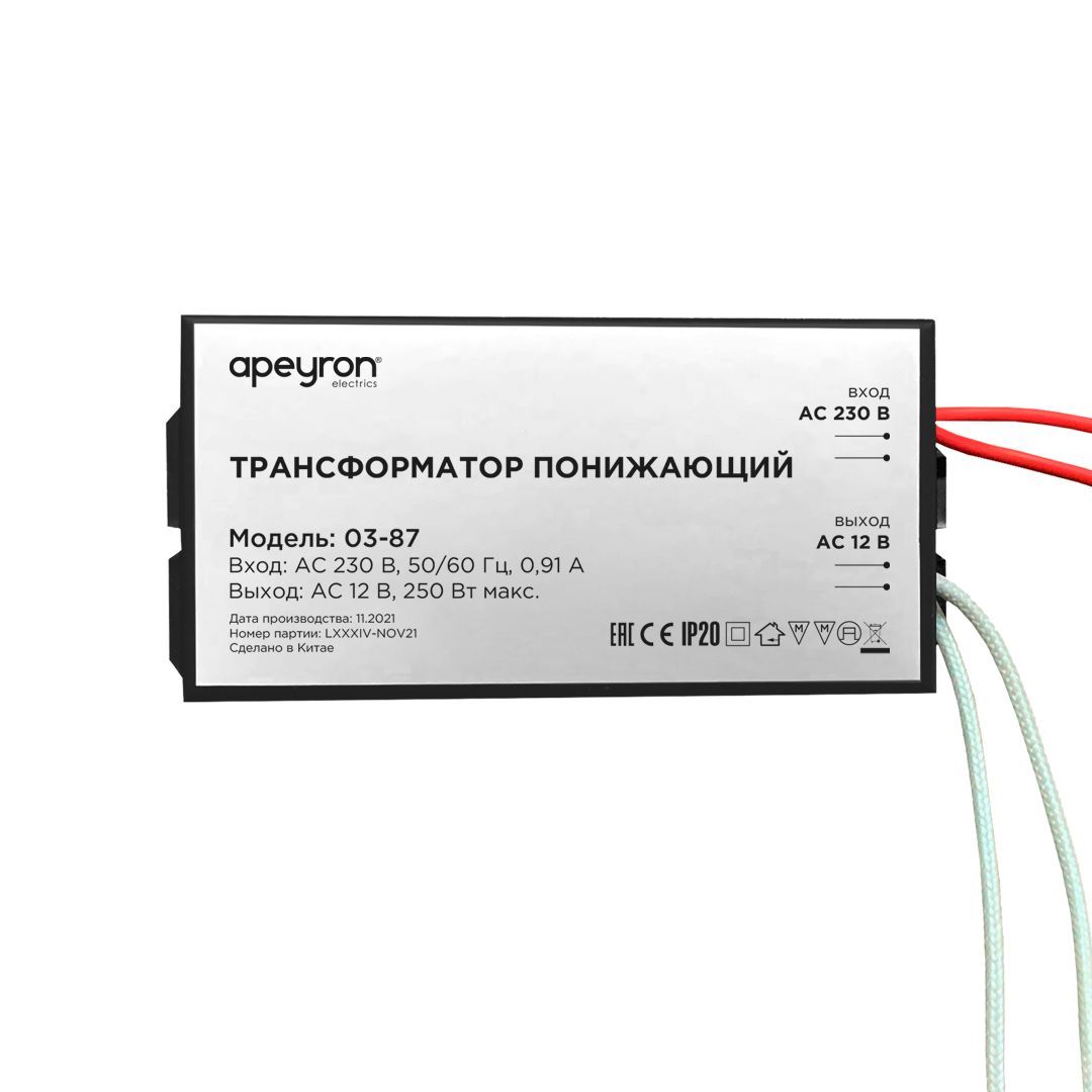 Трансформатор понижающий для галогеновых ламп 03-87 12V 80-250W металл черный IP20