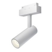 Трековый светильник 9W Белый теплый TR019-2-10W3K-W Фокус / Focus Led Gravity 3000K белый