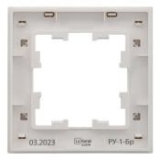 Рамка пластик 1 пост IEK BRITE BR-M12-51-K01 РУ-1-Бр белый рифленый