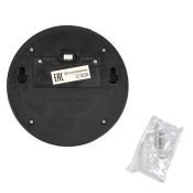 светильник на солнечной батарее UL-00006556 USL-F-151-PТ110 BRIGHT IP44