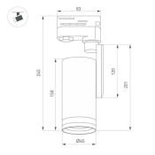 Трековый светильник  10W Белый-MIX LGD-URANUS-4TR-R65 Warm3500-MIX (WH, side holder) 20-50deg на шинопровод белый 059361