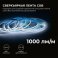 Светодиодная лента Белый COB 24V 12W/m 320Led/метр 00-386 PRO 8мм IP20 10м