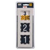 Рамка стеклянная 3 поста IEK BRITE BR-M32-G-K10 РУ-3-2-БрВа ванильный