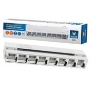 Трековый светильник однофазный 20W Белый дневной ULB-Q283 20W-4000K WHITE 60deg на шинопровод белый UL-00010125 Volpe