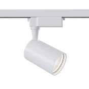 Трековый светильник 10W Белый дневной Вуоро/Vuoro Unity TR003-1-12W4K-W IP20 на шинопровод белый