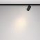 Трековый светильник 5W Белый теплый TR187-1-5W3K-M-B Фокус / Focus Led Levity 3000К чёрный
