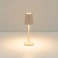 светильник   1.5W 056081 SP-DAISY-TAB-1.5W Warm3000-MIX (SD, 90 deg) песочный IP54