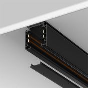 Декоративная накладка для однофазного трека Unity TRA001DO-1B 1000мм черная