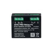 Блок управления одноканальный Relay-F1 440W