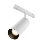 Трековый светильник 20W Белый-MIX Фокус/Focus Led Exility 36deg TR032-4-20WTW-S-DD-W Dim Dali1 на магнитный шинопровод белый