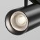 Трековый светильник 18W Белый дневной TR243-18W4K-B Фокус / Focus Led Exility X 4000K чёрный