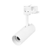 Трековый светильник   4W Белый дневной LGD-SILMA-4TR-R55 4 deg на шинопровод белый 060463