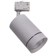 Трековый светильник   35W Белый теплый 303592 CANNO LED IP20 на шинопровод серый