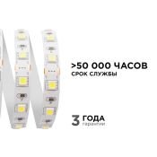 Светодиодная лента Белый теплый 5050 12V 14.4W/m 60Led/метр 00-16 Стандарт 10мм IP20 Светодиодная лента Белый теплый 5050 12V 14.4W/m 60Led/метр 00-16 Стандарт 10мм IP20