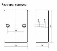 Регулятор влажности RH-1 EA07.003.001