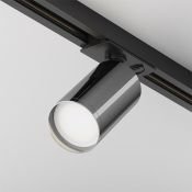 Трековый светильник под лампу GU10 Focus Unity TR020-1-U-GU10-BGF на шинопровод графит