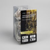 гирлянда ЗАНАВЕС Белый теплый серебристая нить, 2х2 м, 300 LED