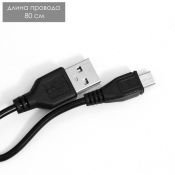 Основание для светильника LED сенсорное 7 цветов USB черный 10х10х3,5 см