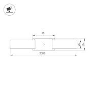 Основание для светильника ALT-BELT-1-2000 (BK) 032550