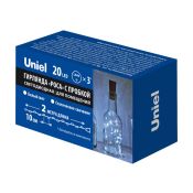 гирлянда НИТЬ на батарейках РОСА с пробкой Белый UL-00010902 ULD-S0200-020-SСR-3LR IP20 WINESTOPPER (AG13x3) 2.0м.