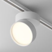 Трековый светильник 18W Белый теплый Онда/ONDA Unity 120deg TR007-1-18W3K-W-1 IP20 на шинопровод белый