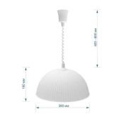 Подвесной светильник без лампы 16-24 1x15W E27 1639/1 "Мисам" фигурный белый