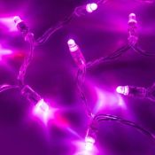 гирлянда 26W RGB 028806 ARD-STRING-CLASSIC-6000-CLEAR-40LED-LIVE RGB-SPI 12V IP65