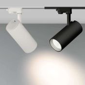 Трековый светильник  30W Белый теплый  LGD-GERA-TRUECOLOR-4TR-R90 24deg  на шинопровод белый 031414