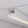 алюминиевый профиль ARH-LINE-M-7575-2500 WHITE 058158