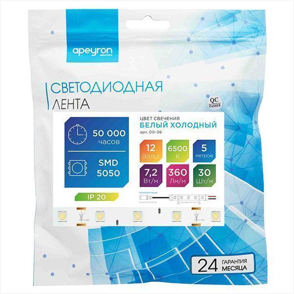 Светодиодная лента Белый 5050 12V  7.2W/m 30Led/метр 00-36 Стандарт 10мм IP20 Светодиодная лента Белый 5050 12V  7.2W/m 30Led/метр 00-36 Стандарт 10мм IP20