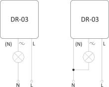 Датчик движения DR-03 инфракрасный IP20 EA01.007.009