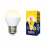 светодиодная лампа шар  G45 Белый теплый  9W UL-00003829 LED-G45-9W/WW/E27/FR/NR Norma Volpe