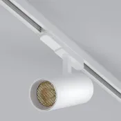 Трековый светильник  20W Белый дневной LGD-GERA-4TR-R74  55deg на шинопровод белый 055158