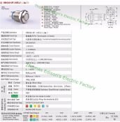 Кнопка M12 OFF-ON OFF-ON LED12V IB12C-P (LAS2GQF) 2A/36V 4c IP65 -зелёная-