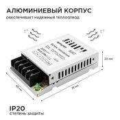 Блок питания (AC-DC) 12V  15W 03-01 Стандарт кожух Блок питания (AC-DC) 12V  15W 03-01 Стандарт кожух