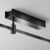 Основание потолочное для блока питания с вводом питания Flarity черный TRA156C-BB1-B