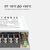 Блок питания (AC-DC) 12V  15W 03-01 Стандарт кожух Блок питания (AC-DC) 12V  15W 03-01 Стандарт кожух