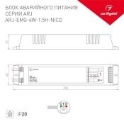блок аварийного питания БАП 031831  ARJ-EMG-6W-1.5H-NiCd  IP20