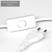 светильник-ночник RGB &quot;Змейка&quot; LED от сети