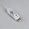 Умная гирлянда «Бахрома» RGB серебристая нить, управление с приложения, USB, 2х0.4 м., USB, 99 Led, IP20