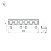 Экран SL-LINE-W20-30deg-540 линзованный 041791