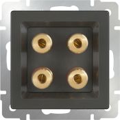 Розетка встраиваемая акустическая  WERKEL WL07-AUDIOx4 / W1185007 серо-коричневый