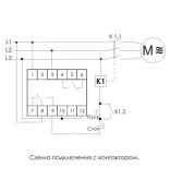 Реле контроля фаз для сетей с изолированной нейтралью CKF-318  ЕА04.004.007