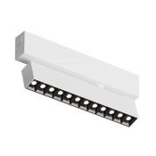 Трековый светильник однофазный   9W Белый-MIX SMART GRILL DK8006-WB IP20 на шинопровод управляемый белый