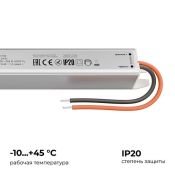 Блок питания (AC-DC) 24V  24W 03-182 IP20 металл