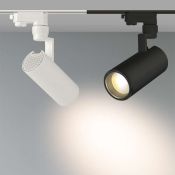 Трековый светильник  10W Белый дневной  LGD-ZEUS-2TR-R67 WH 20-60deg на шинопровод белый 025906 Уценка!!!