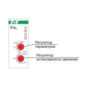 Регулятор освещенности (диммер) SCO-815 ЕА01.006.001
