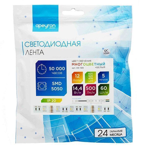 Светодиодная лента RGBW 5050 12V 14.4W/m 60Led/метр 00-109 Стандарт IP20 Светодиодная лента RGBW 5050 12V 14.4W/m 60Led/метр 00-109 Стандарт IP20