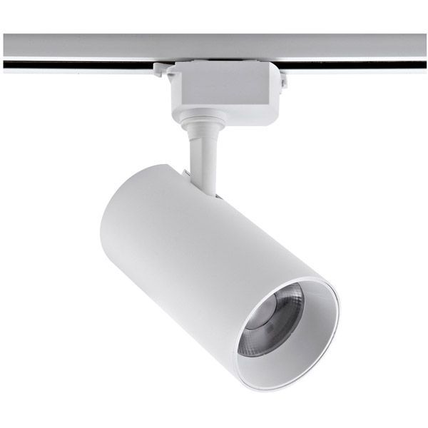 Трековый светильник  8W Белый дневной ULB-Q230 28W-4000К WHITE 35deg на шинопровод белый UL-00011824 Volpe